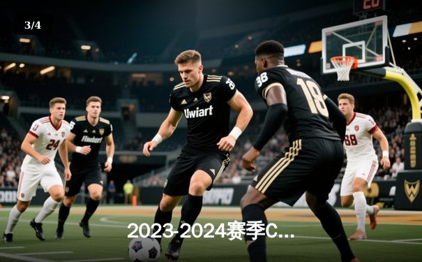 2023-2024赛季CBA季后赛半决赛：辽宁本钢逆转广东华南虎挺进总决赛 - 3